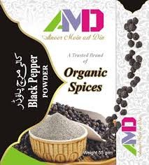 AMD Black Pepper (Powder) (55g)