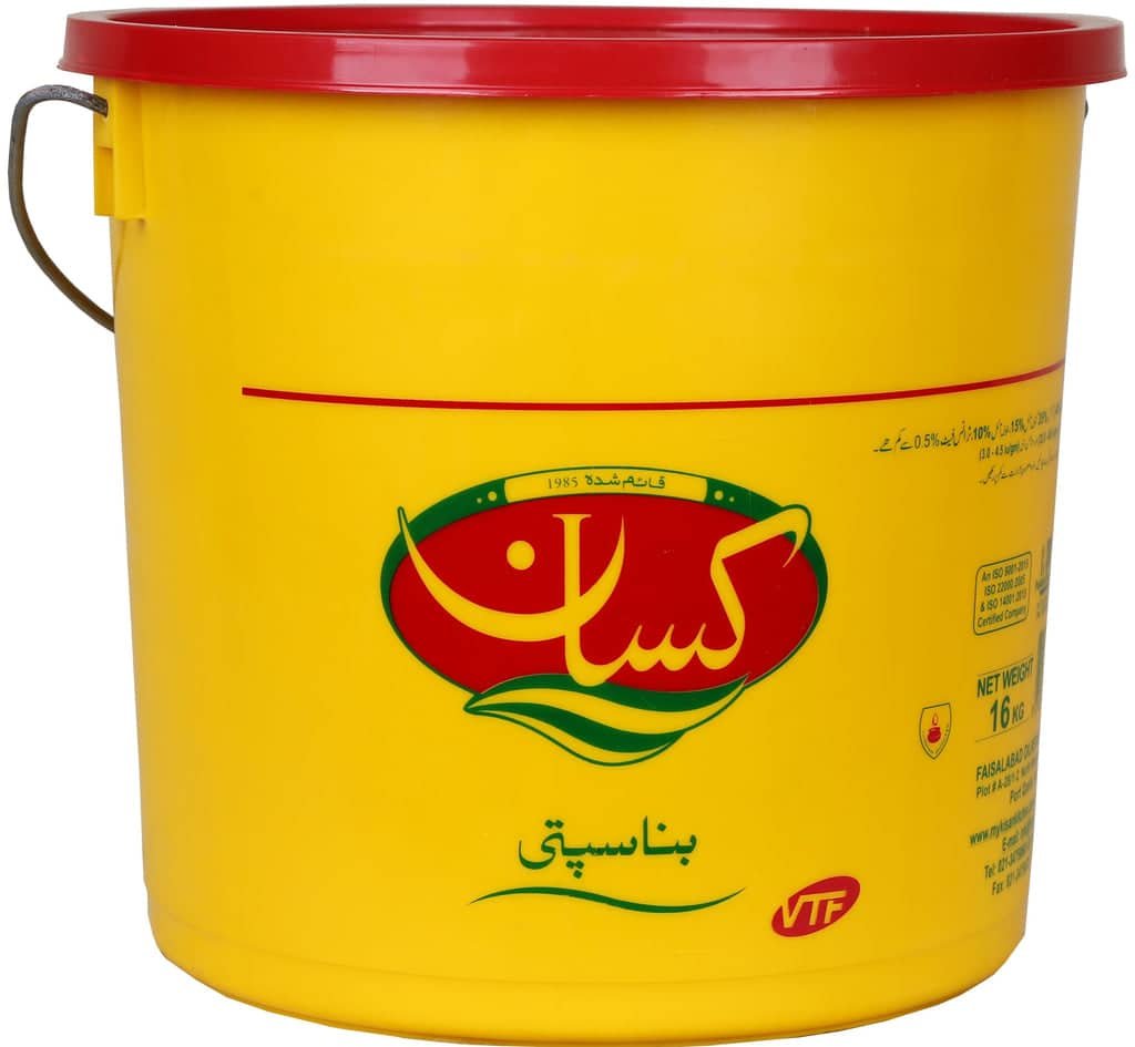 Banaspati Ghee Kisan (Bucket) (10Kg)2-min