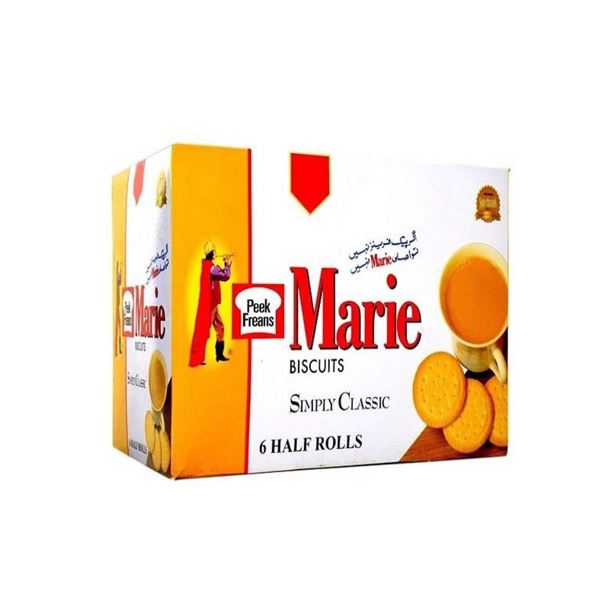 Biscuit Marie Half-Roll (Box)-min