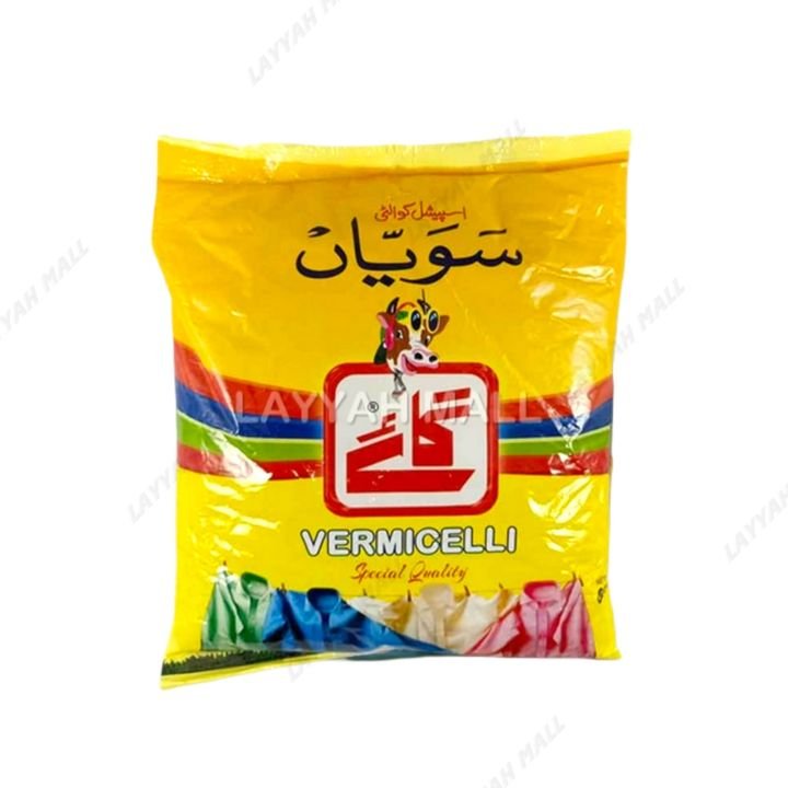 Cloth Soap Gai (Vermicelli)1-min