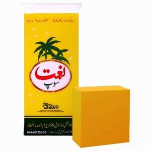 Cloth Soap Nemat