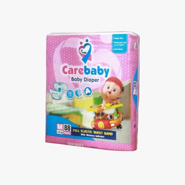 Diaper Carebaby3-min