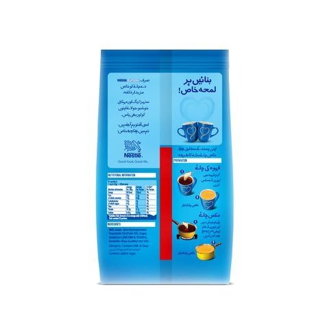 Everyday Powdered Milk (Half)4-min