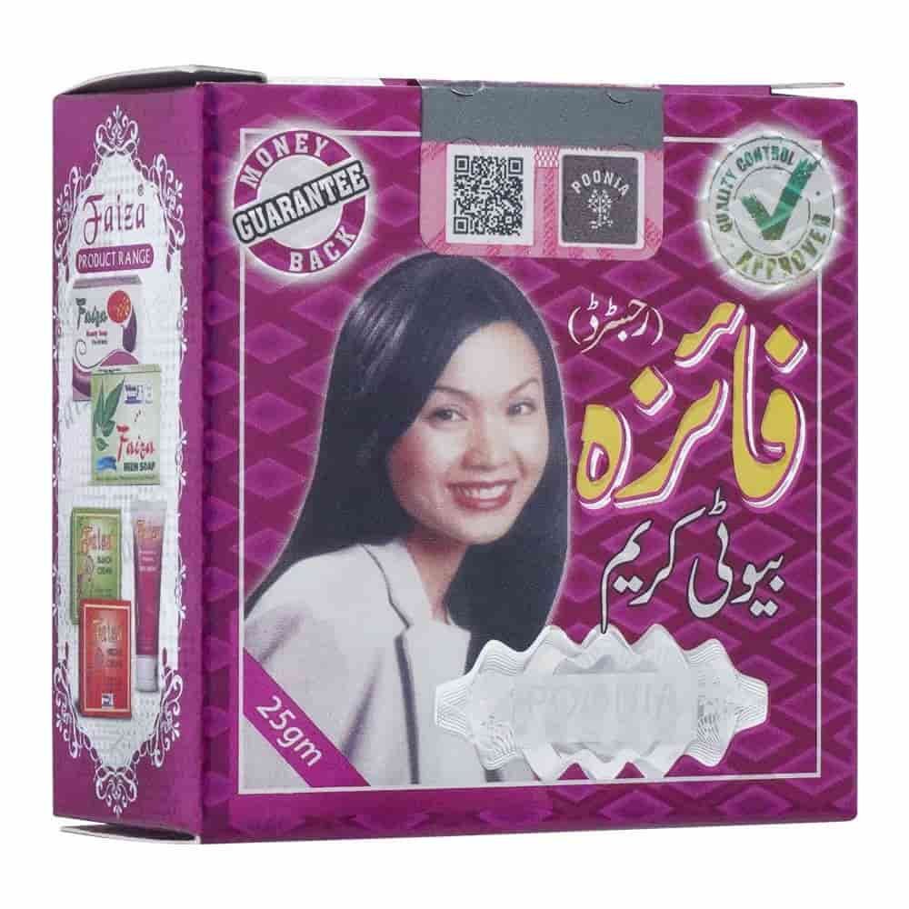 Faiza Beauty Cream-min