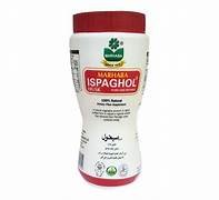 Marhaba Psyllium Husk (Box) (Ispaghol Chilka) (Big)