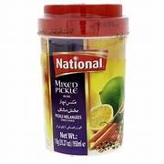 National Pickle Mix (1kg)