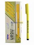 Marker Master 604 (Blue)