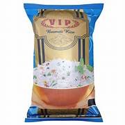 Rice Basmati VIP