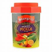 Shangrila Pickle Mix (1kg)