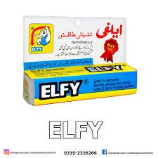Elfy Small